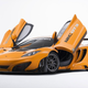 Illustration for article titled Sébastien Loebs New Ride Is A 2013 McLaren 12C GT3